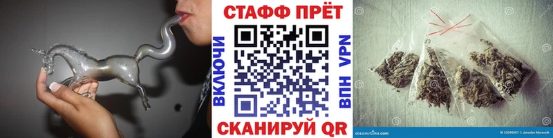 Как найти закладки Пущино Cocaine  Экстази  Меф  МЕТАДОН  APVP  АМФ 