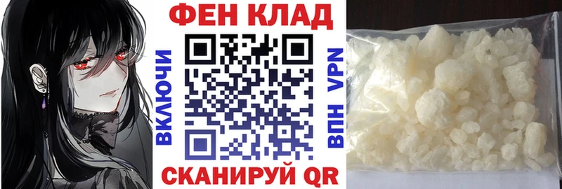 Амфетамин Premium  Пущино 