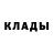 ГЕРОИН гречка Kayden King