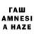 ТГК вейп Daulet Yermaganbet