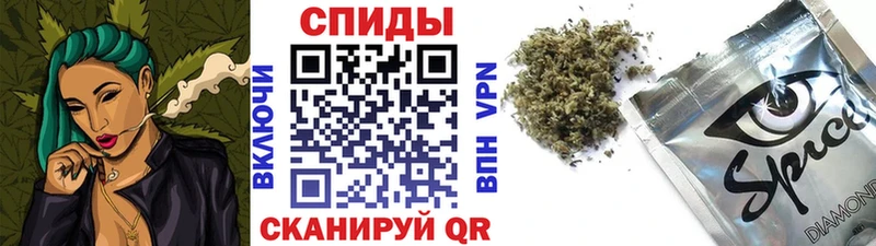 mega зеркало  Пущино  БУТИРАТ 1.4BDO 