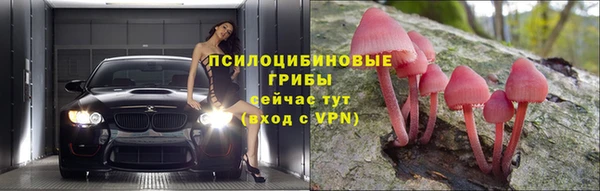 COCAINE Алзамай