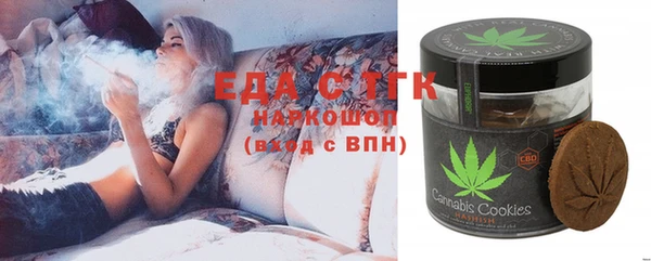 COCAINE Алзамай