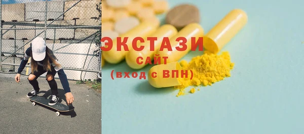mdpv Алексеевка