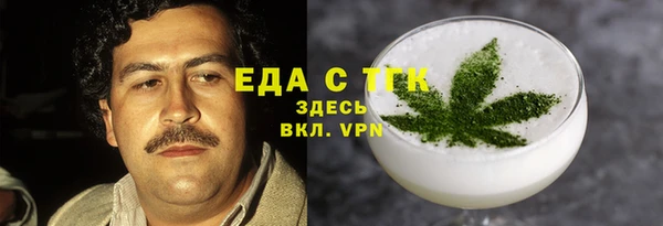 COCAINE Алзамай