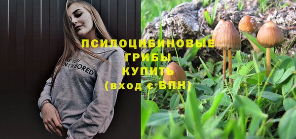 COCAINE Алзамай