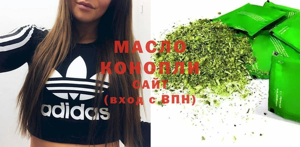 mdpv Алексеевка