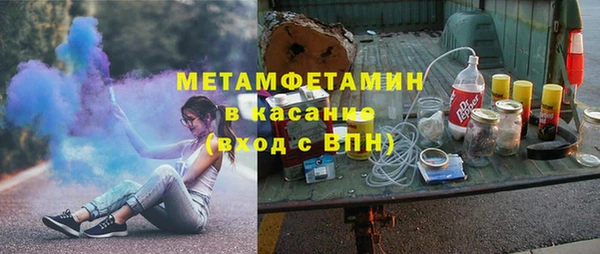амфетамин Алексин