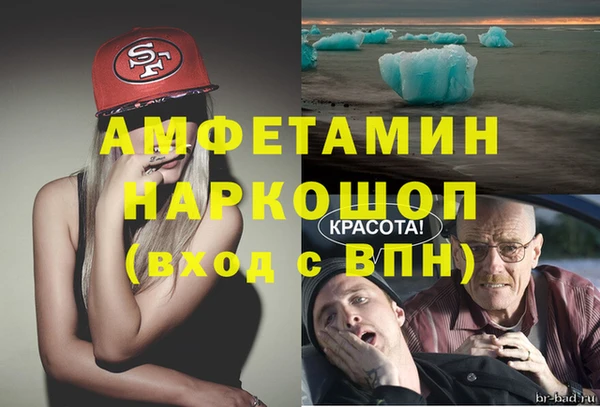 COCAINE Алзамай