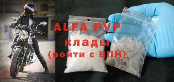 круглые Нефтекумск