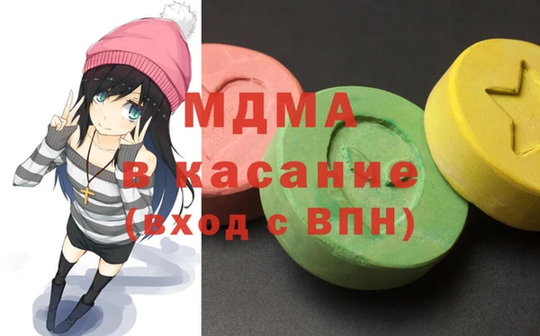 амфетамин Алексин
