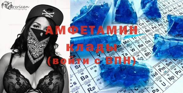 mdpv Алексеевка