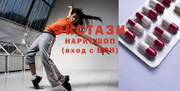 COCAINE Алзамай
