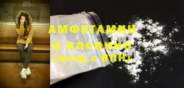 COCAINE Алзамай