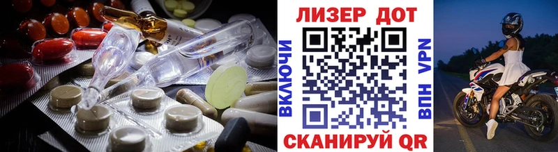 магазин продажи наркотиков  Пущино  ЛСД экстази ecstasy 