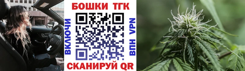 дарнет шоп  Пущино  Марихуана тримм 